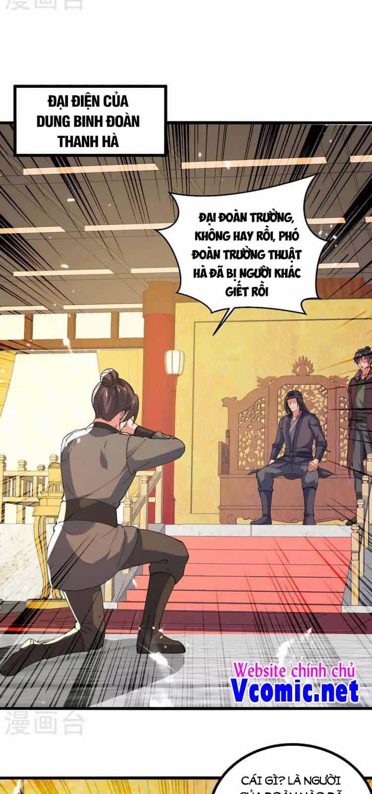Lăng Thiên Thần Đế - Chương 256 - ảnh 8