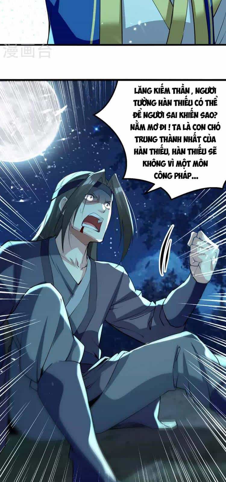 Lăng Thiên Thần Đế - Chương 258 - ảnh 5