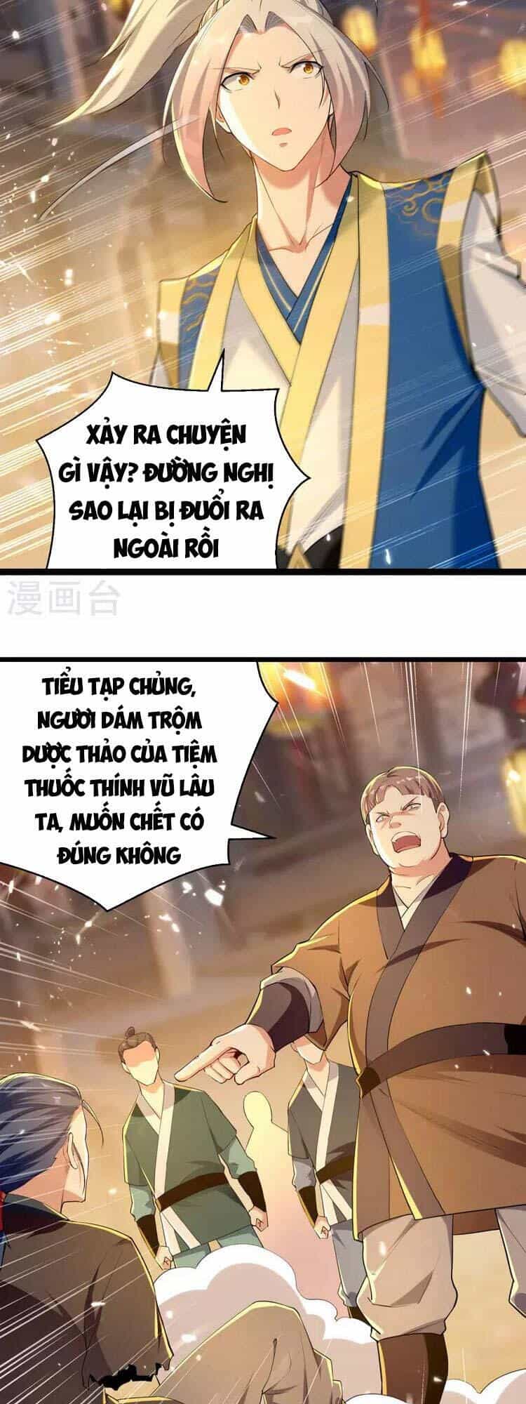 Lăng Thiên Thần Đế - Chương 263 - ảnh 3