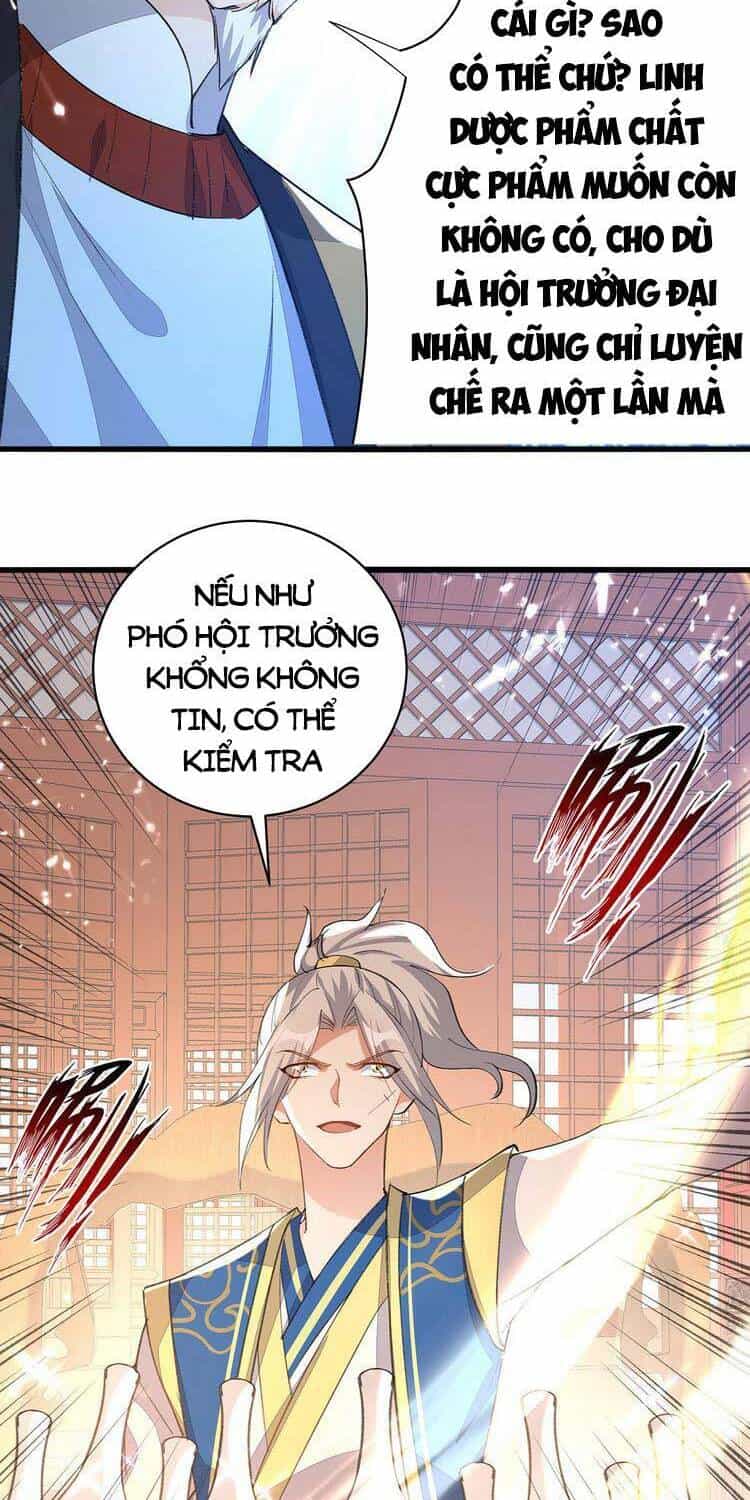 Lăng Thiên Thần Đế - Chương 269 - ảnh 12