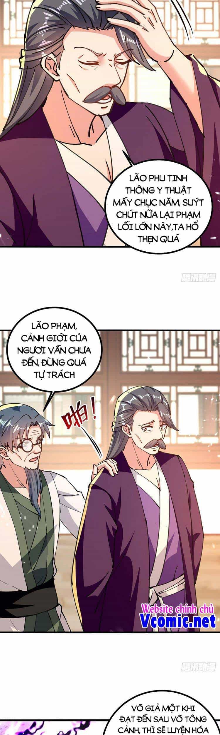 Lăng Thiên Thần Đế - Chương 272 - ảnh 5