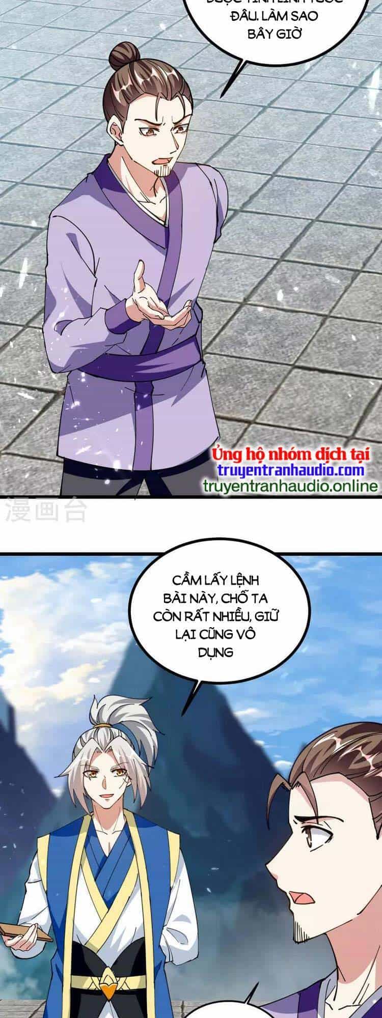 Lăng Thiên Thần Đế - Chương 289 - ảnh 11