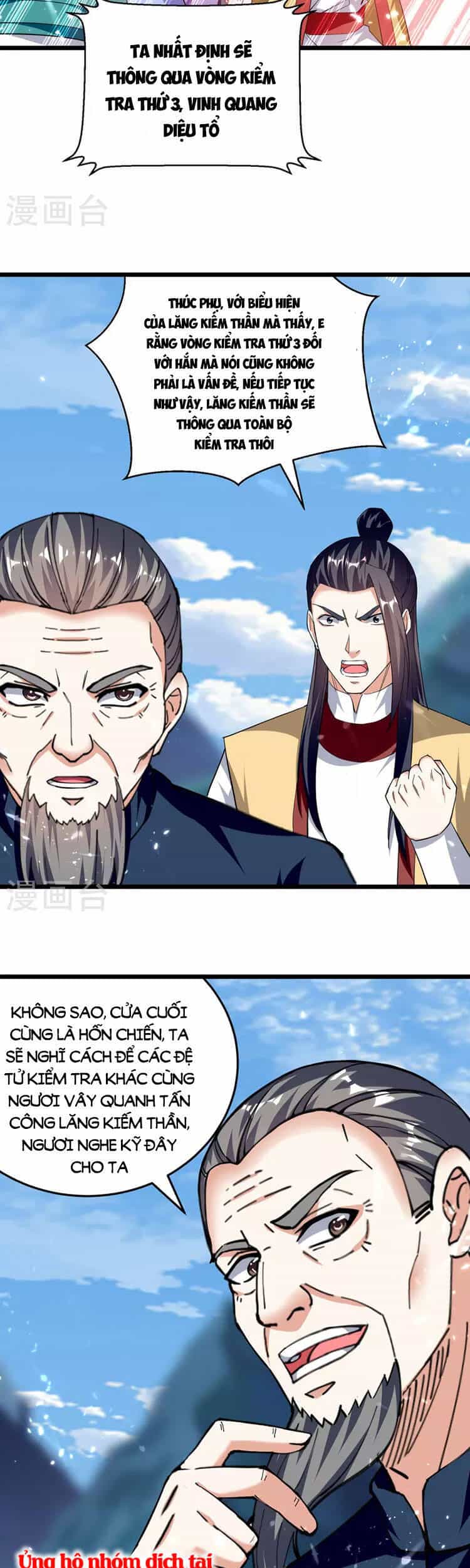 Lăng Thiên Thần Đế - Chương 291 - ảnh 5