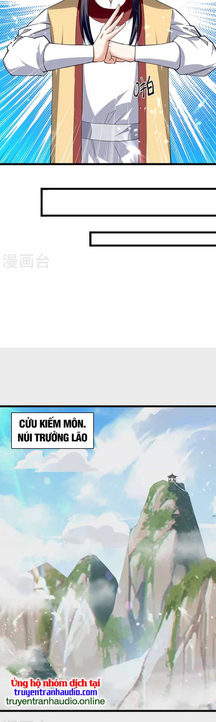 Lăng Thiên Thần Đế - Chương 291 - ảnh 7