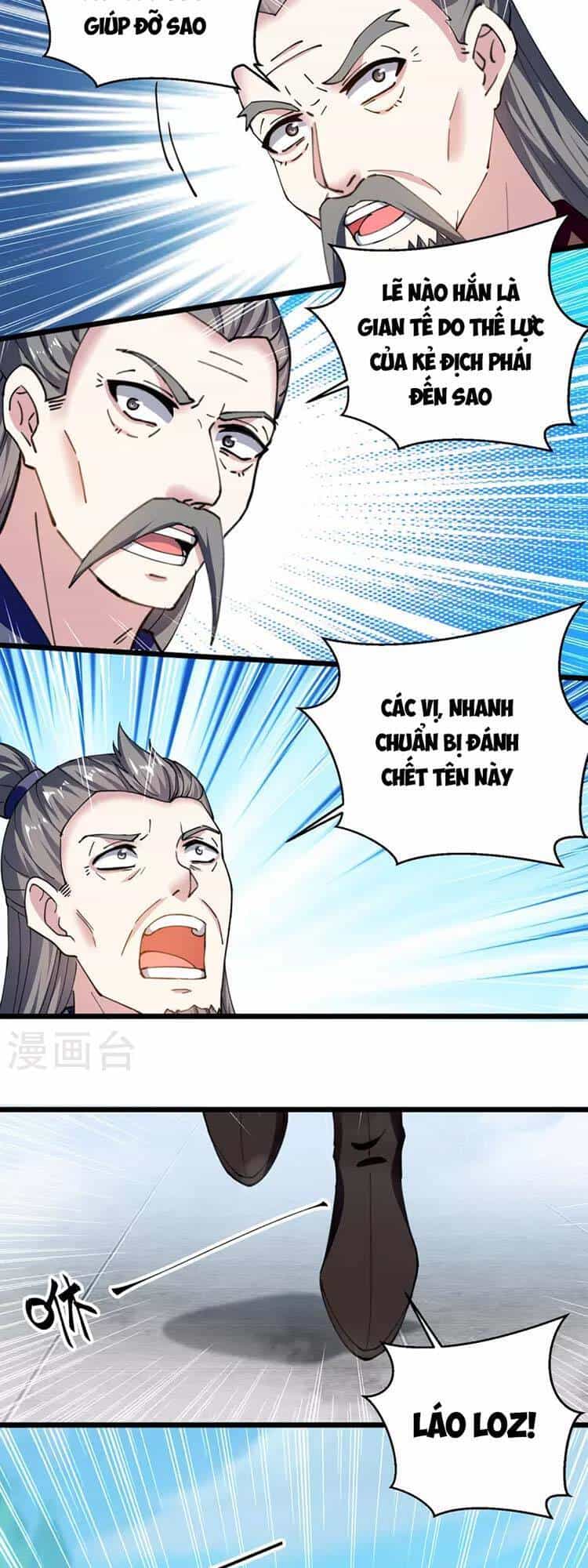 Lăng Thiên Thần Đế - Chương 295 - ảnh 19