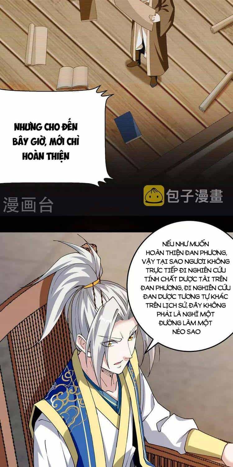Lăng Thiên Thần Đế - Chương 297 - ảnh 14