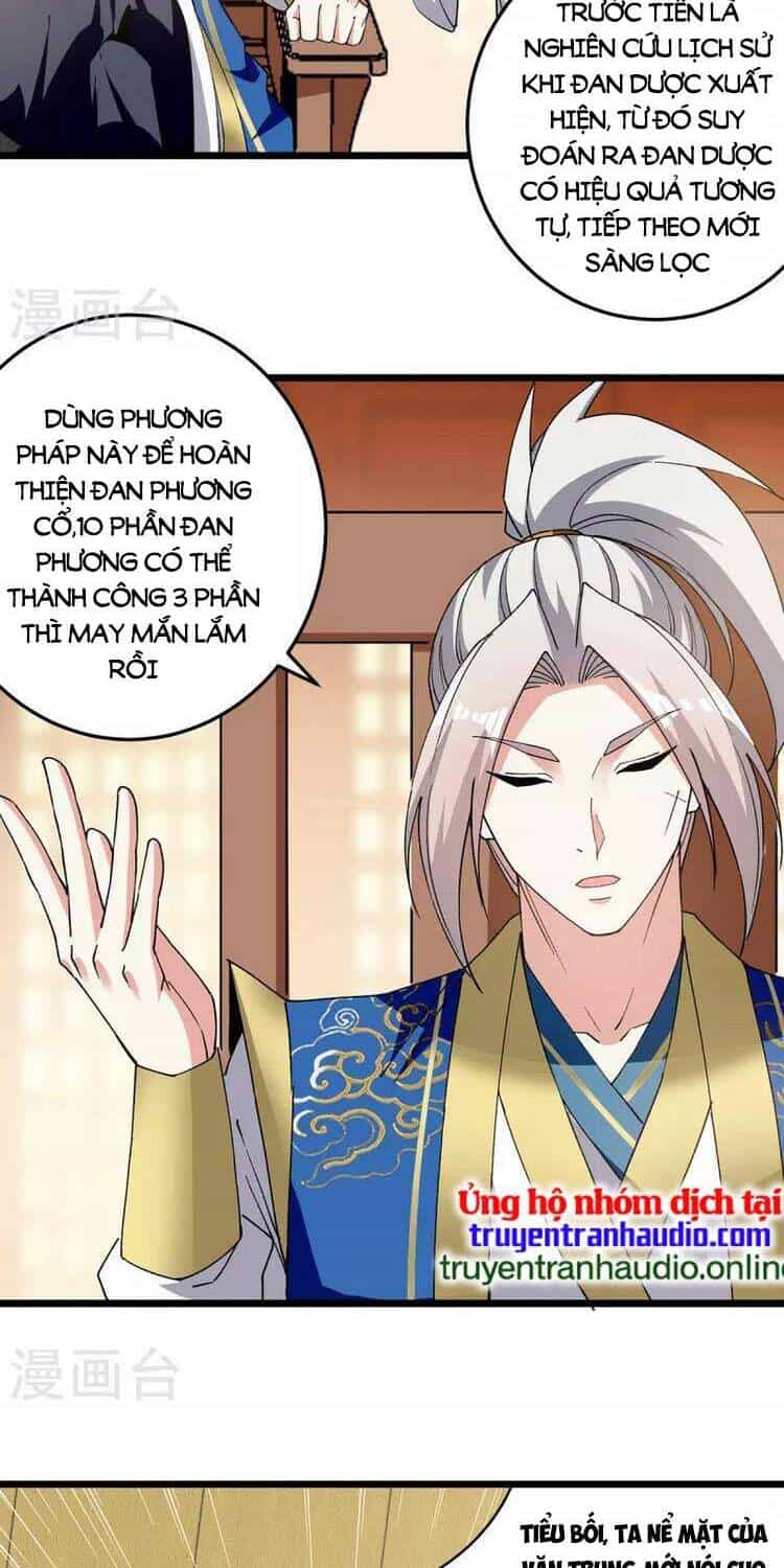 Lăng Thiên Thần Đế - Chương 297 - ảnh 16