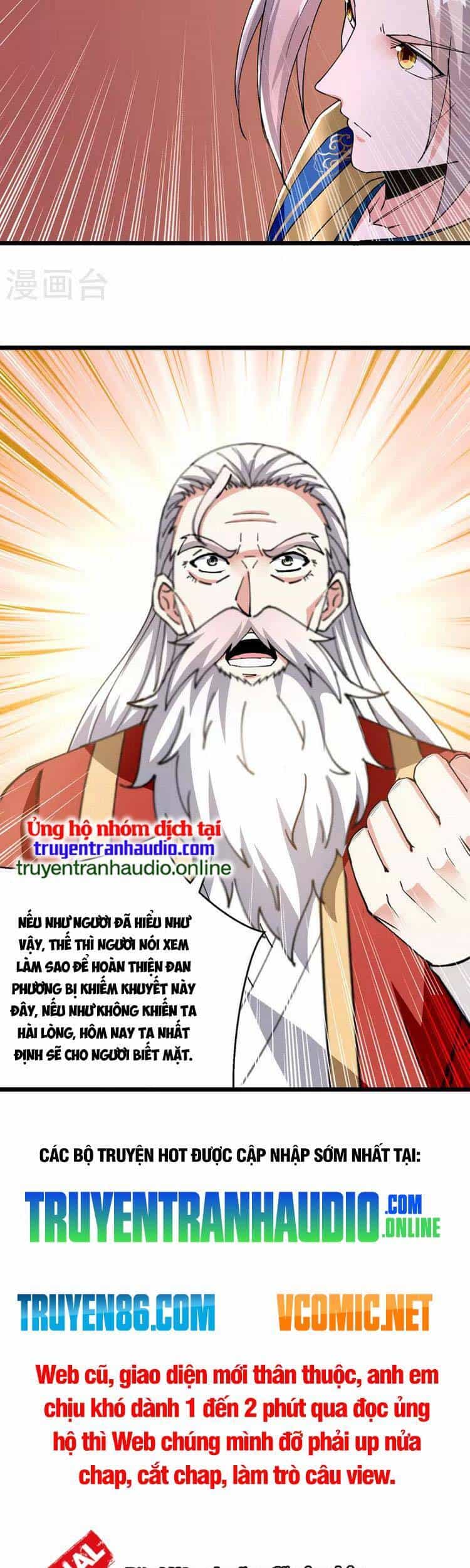 Lăng Thiên Thần Đế - Chương 297 - ảnh 18