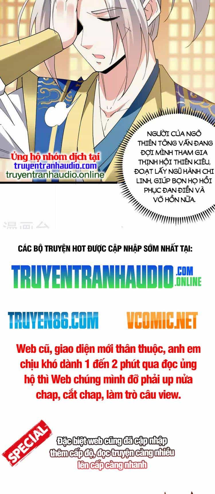 Lăng Thiên Thần Đế - Chương 298 - ảnh 18