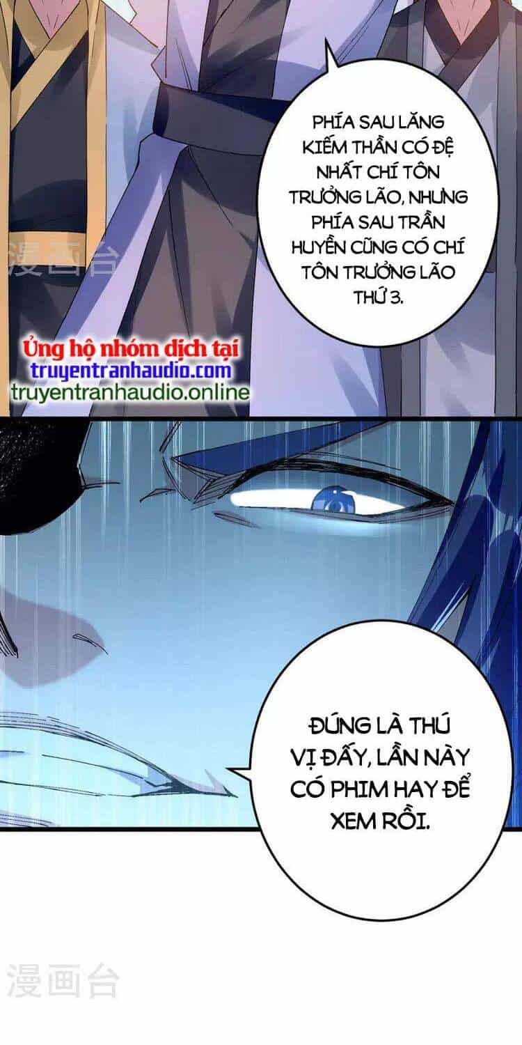Lăng Thiên Thần Đế - Chương 300 - ảnh 6