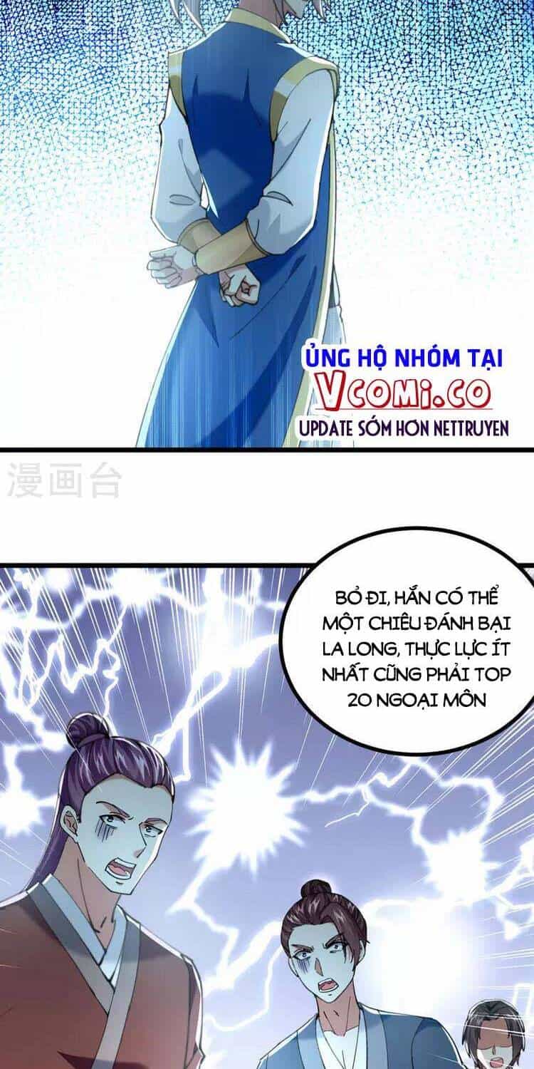 Lăng Thiên Thần Đế - Chương 301 - ảnh 4