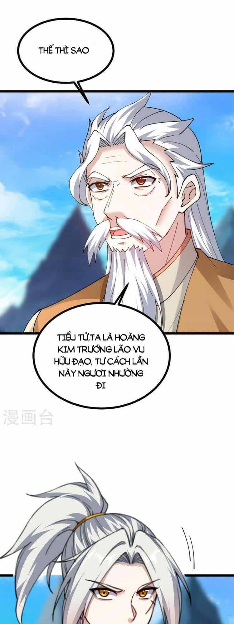 Lăng Thiên Thần Đế - Chương 310 - ảnh 4