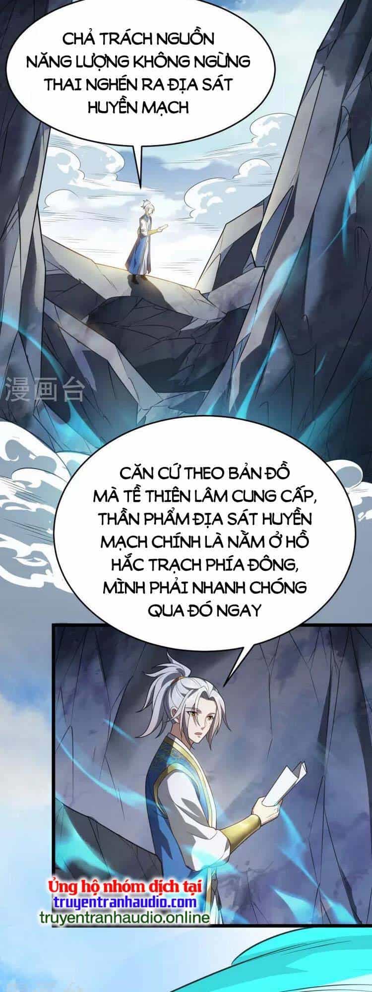 Lăng Thiên Thần Đế - Chương 311 - ảnh 3