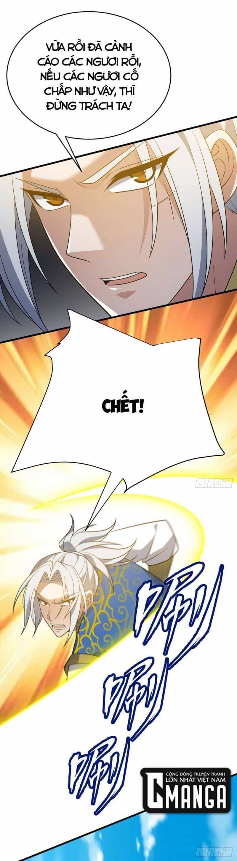 Lăng Thiên Thần Đế - Chương 315 - ảnh 20