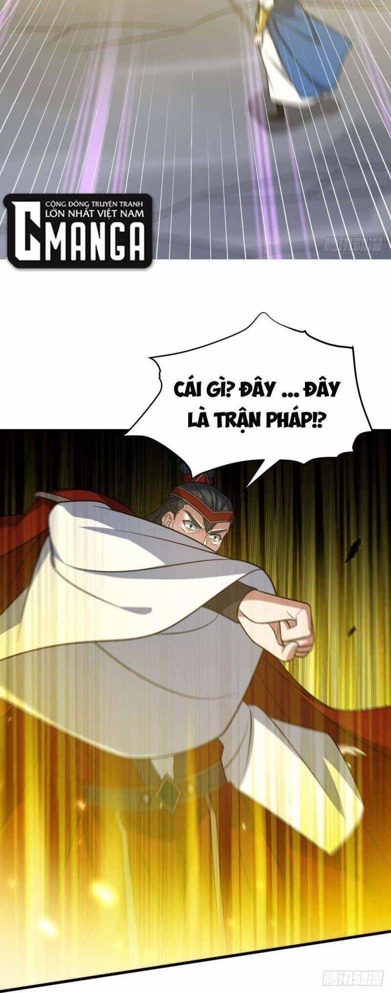 Lăng Thiên Thần Đế - Chương 317 - ảnh 13