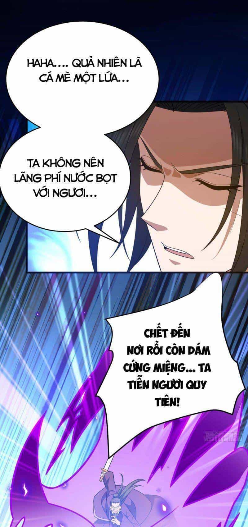 Lăng Thiên Thần Đế - Chương 322 - ảnh 13