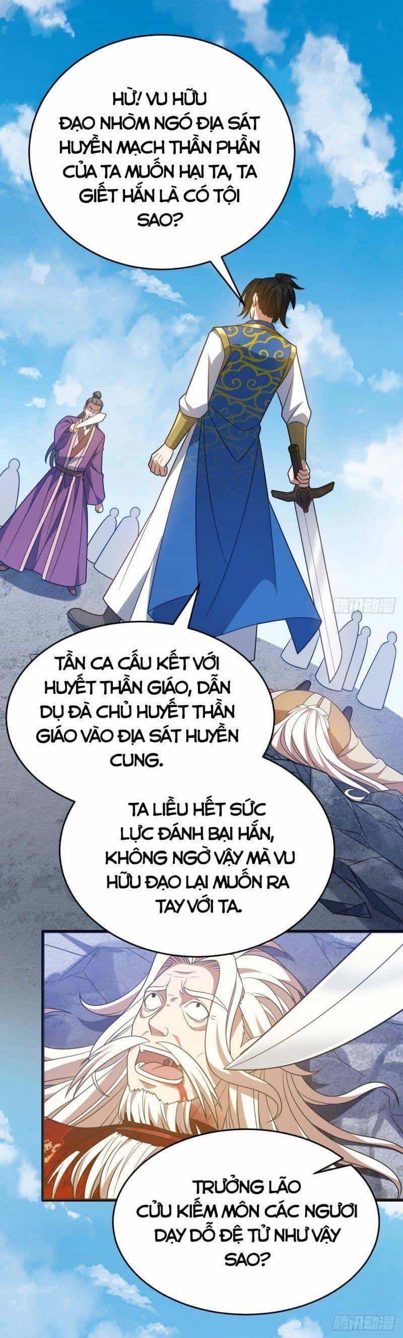 Lăng Thiên Thần Đế - Chương 322 - ảnh 8