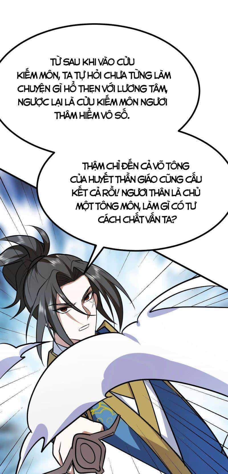 Lăng Thiên Thần Đế - Chương 326 - ảnh 16