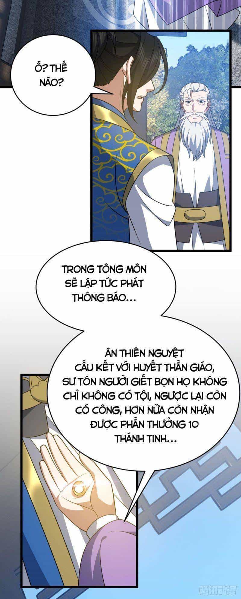 Lăng Thiên Thần Đế - Chương 327 - ảnh 12