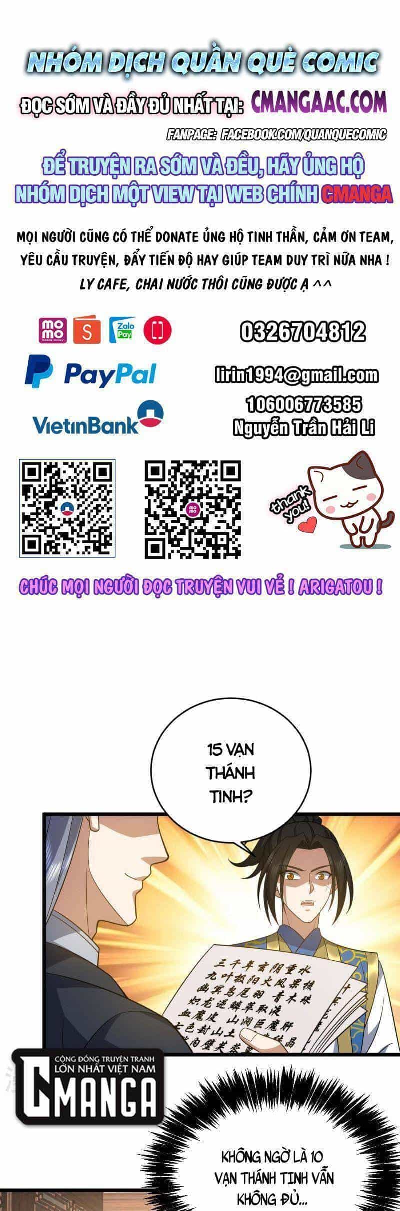 Lăng Thiên Thần Đế - Chương 328 - ảnh 1