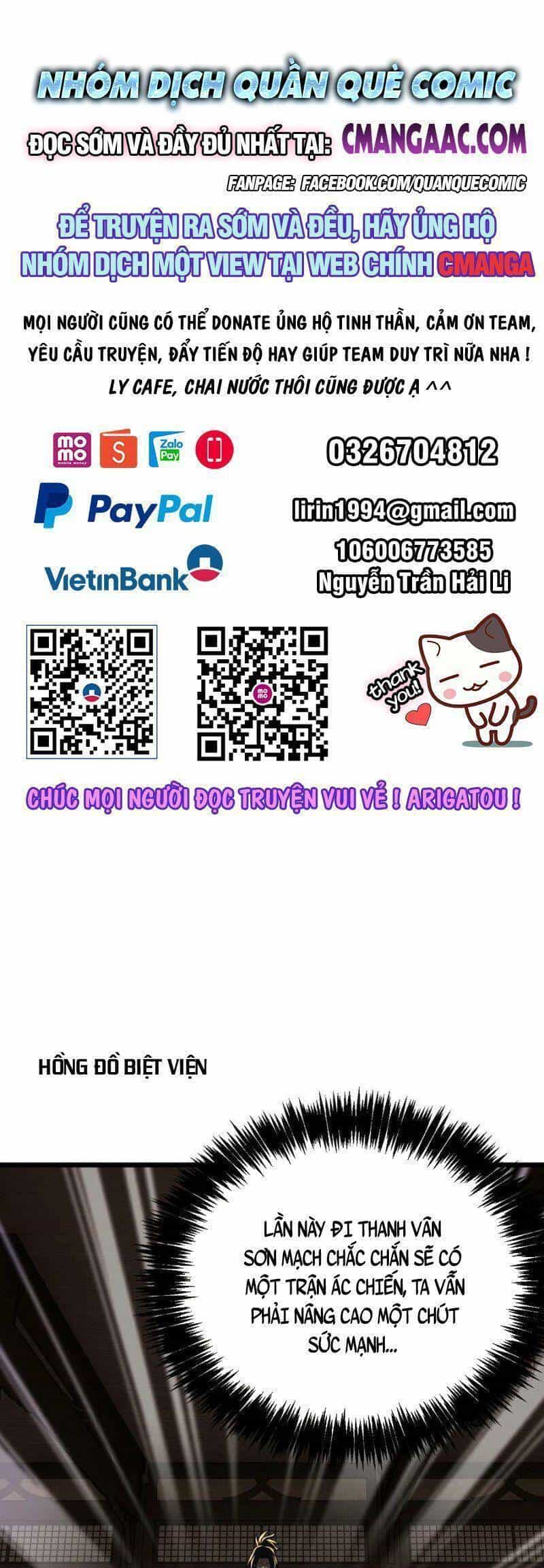 Lăng Thiên Thần Đế - Chương 329 - ảnh 1