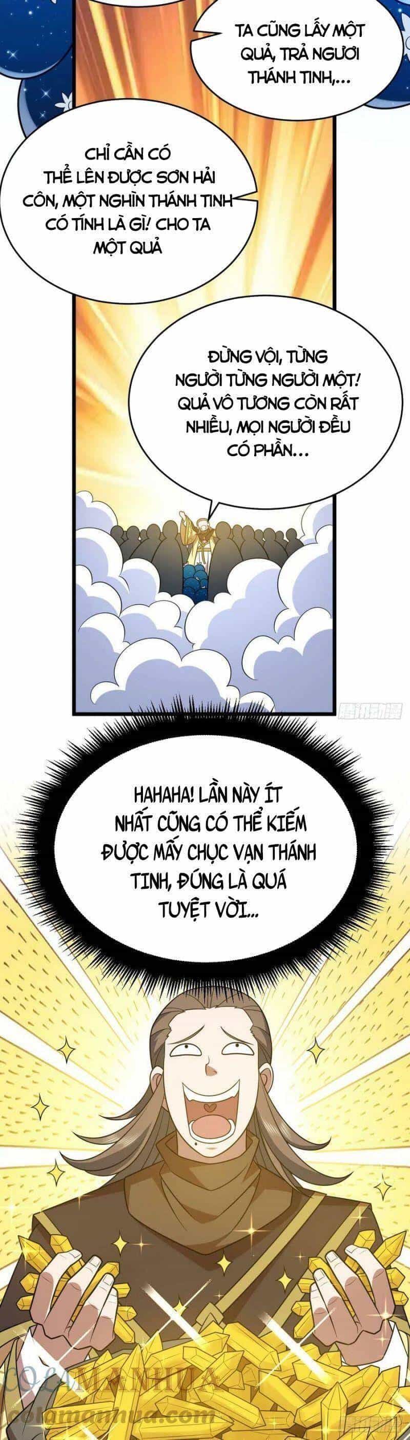 Lăng Thiên Thần Đế - Chương 330 - ảnh 11