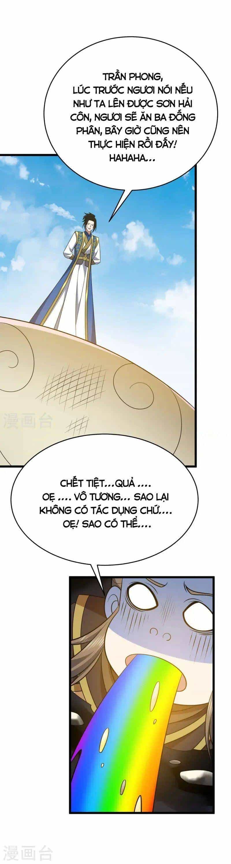 Lăng Thiên Thần Đế - Chương 331 - ảnh 21