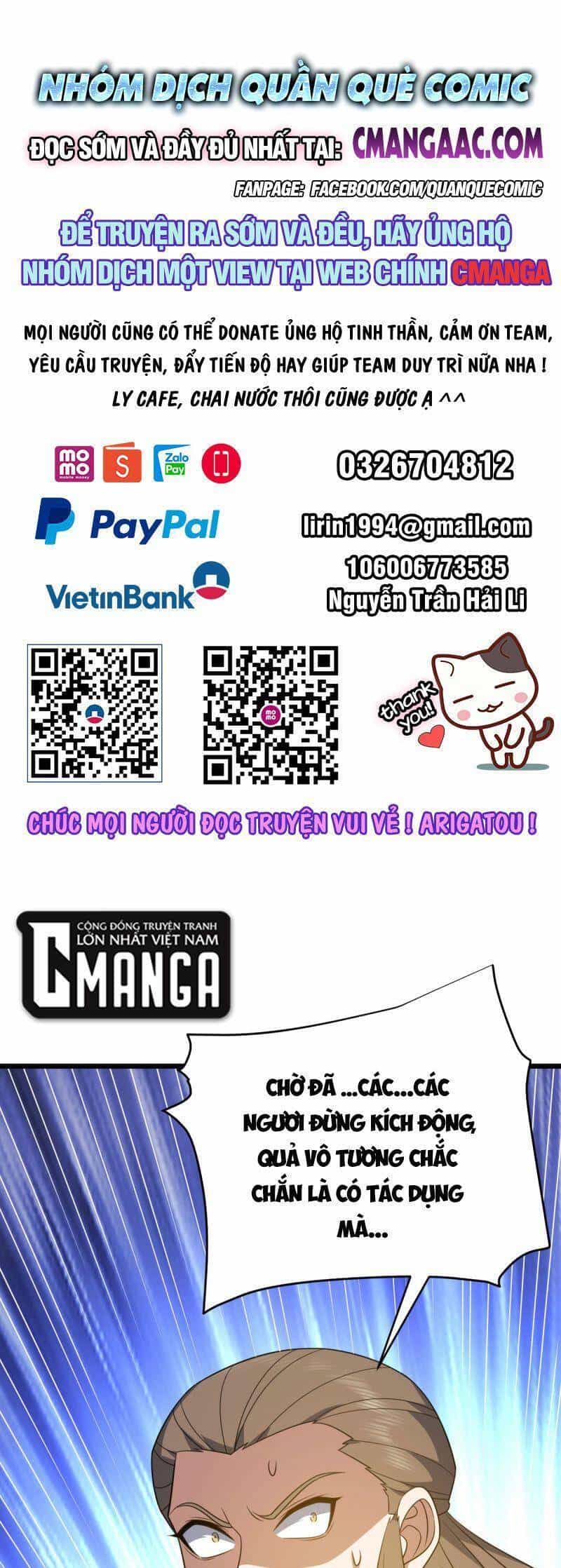Lăng Thiên Thần Đế - Chương 332 - ảnh 1