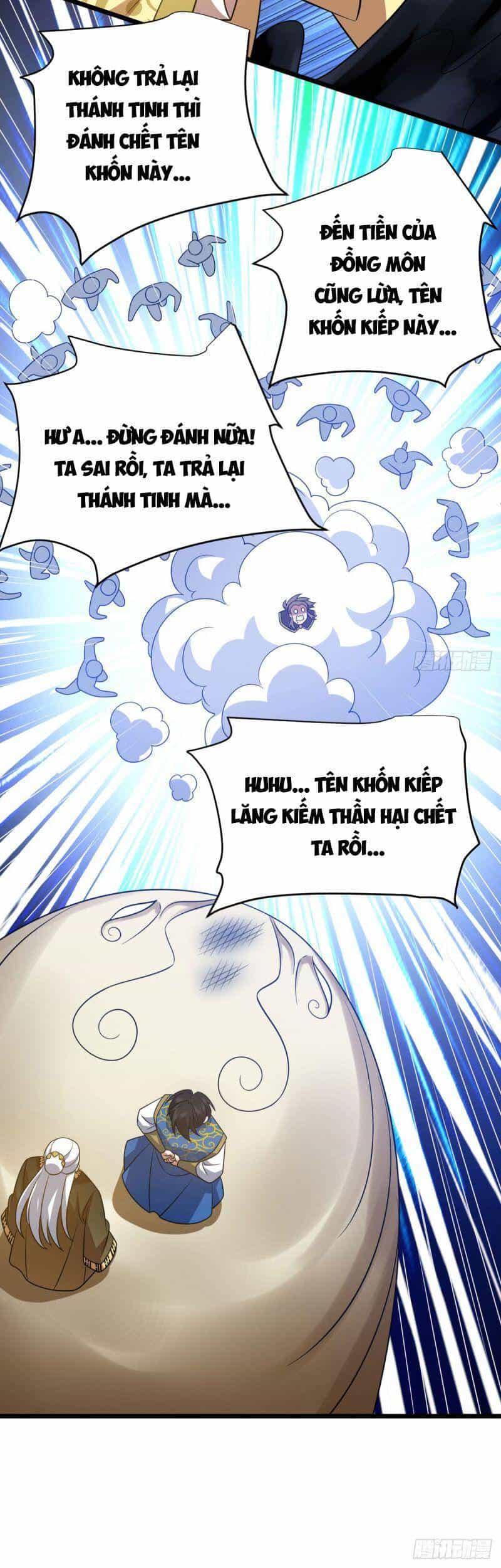 Lăng Thiên Thần Đế - Chương 332 - ảnh 3