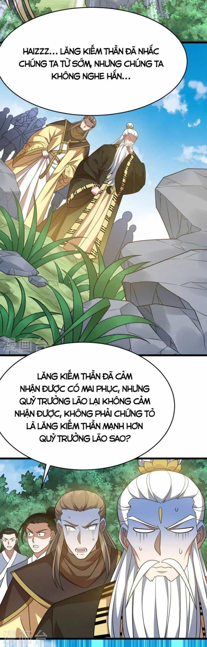 Lăng Thiên Thần Đế - Chương 335 - ảnh 16