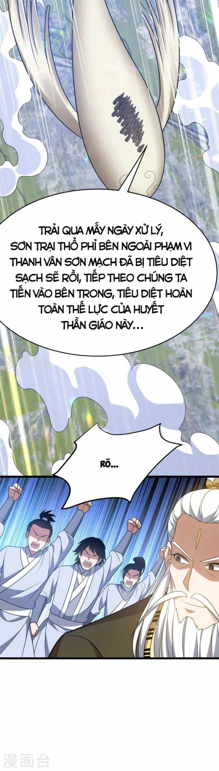 Lăng Thiên Thần Đế - Chương 335 - ảnh 2