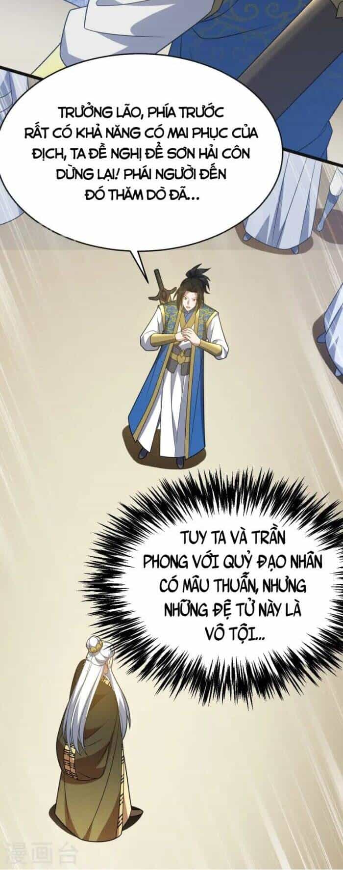 Lăng Thiên Thần Đế - Chương 335 - ảnh 4