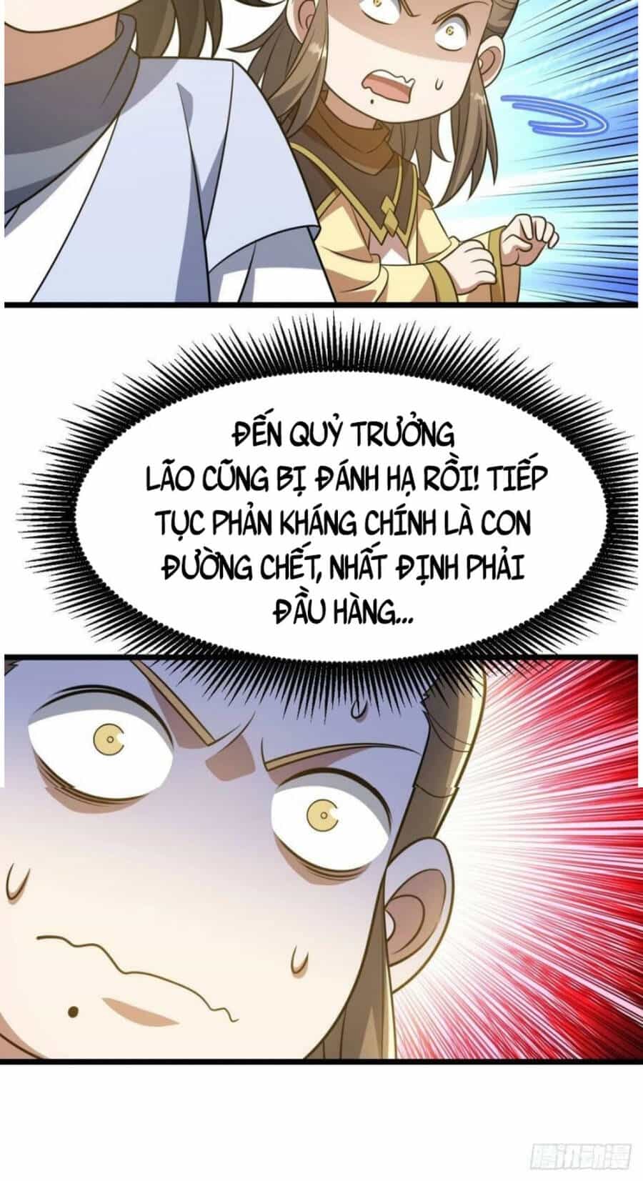 Lăng Thiên Thần Đế - Chương 336 - ảnh 24