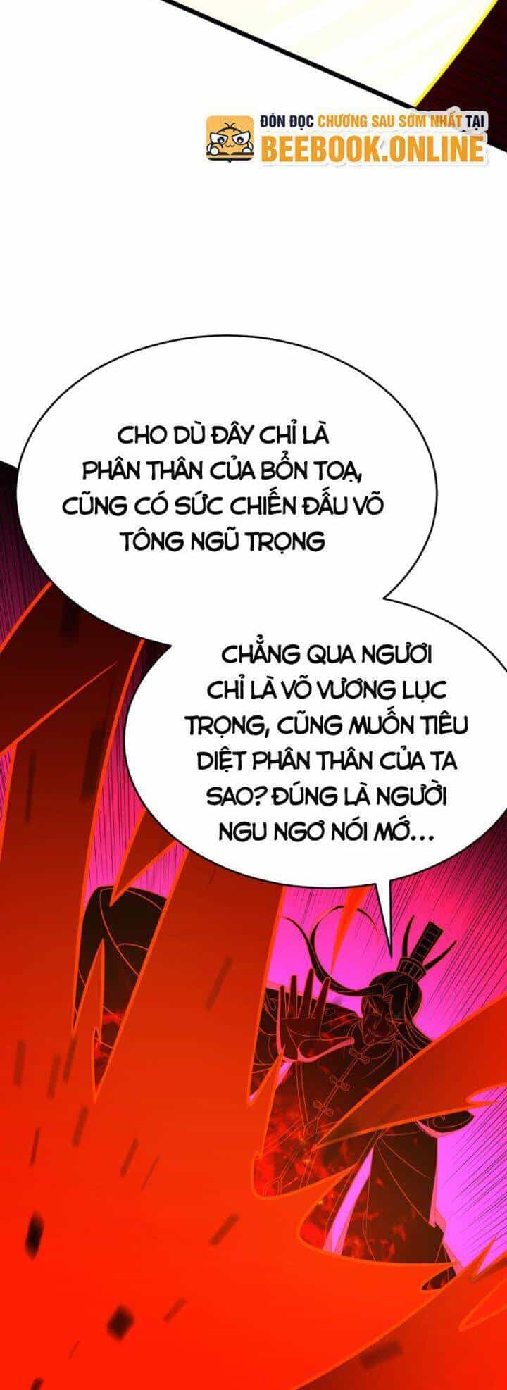 Lăng Thiên Thần Đế - Chương 342 - ảnh 13
