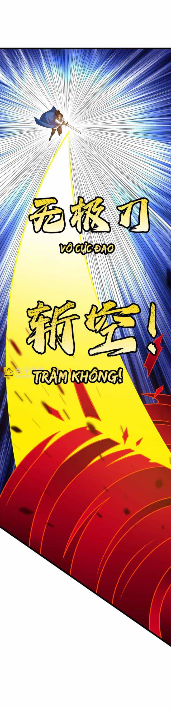 Lăng Thiên Thần Đế - Chương 343 - ảnh 18