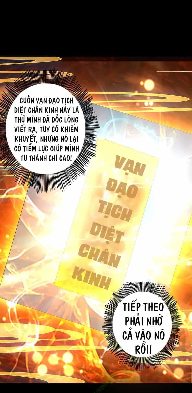Lăng Thiên Thần Đế - Chương 4 - ảnh 17