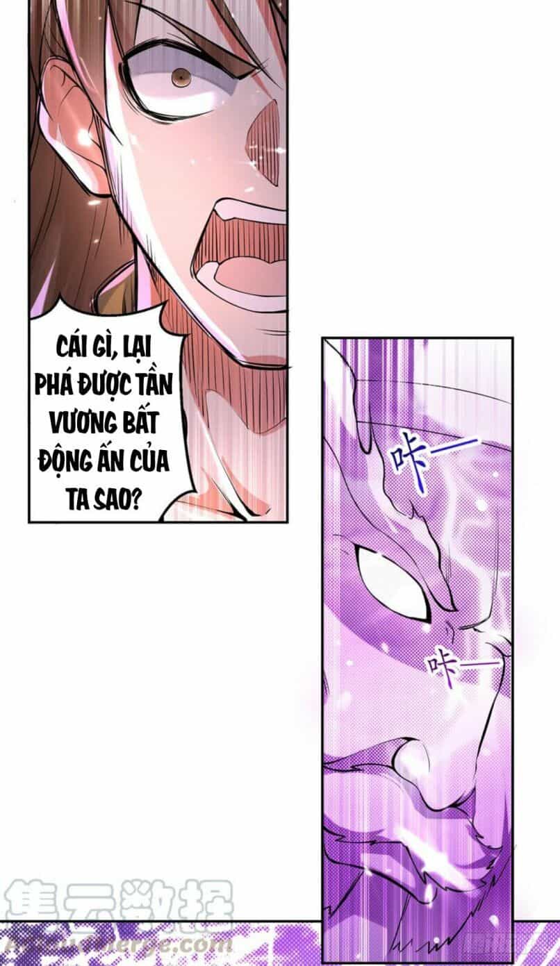 Lăng Thiên Thần Đế - Chương 61 - ảnh 22