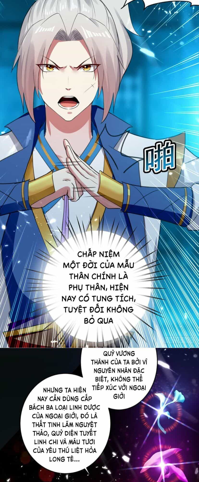 Lăng Thiên Thần Đế - Chương 63 - ảnh 7