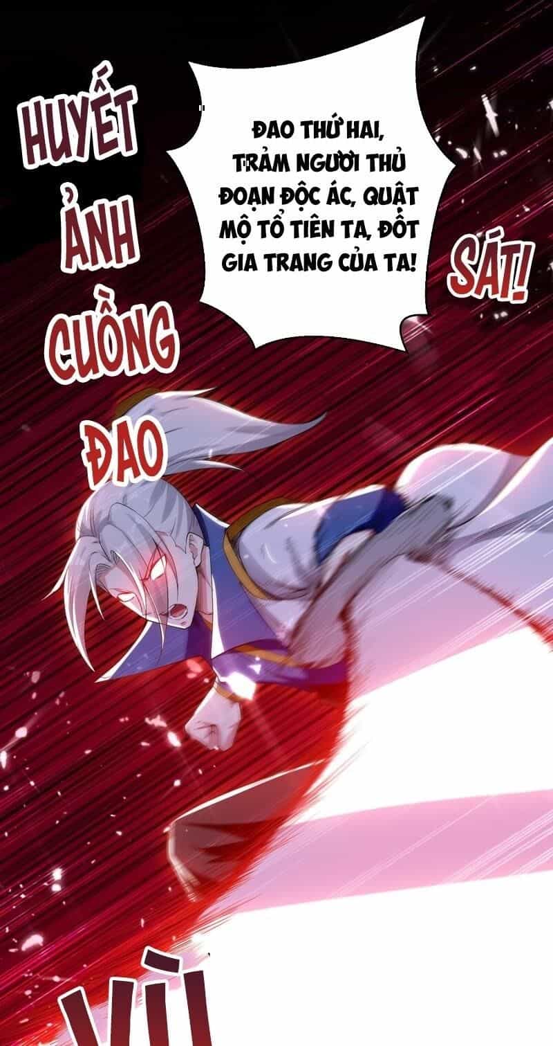 Lăng Thiên Thần Đế - Chương 68 - ảnh 15