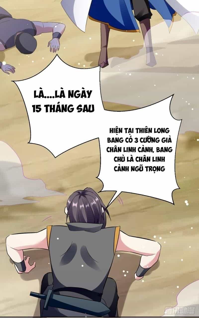 Lăng Thiên Thần Đế - Chương 69 - ảnh 12