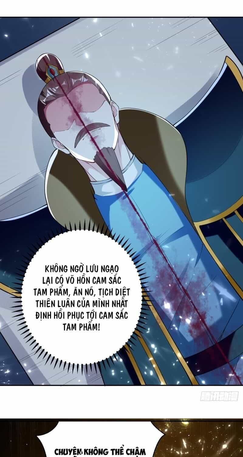 Lăng Thiên Thần Đế - Chương 69 - ảnh 21