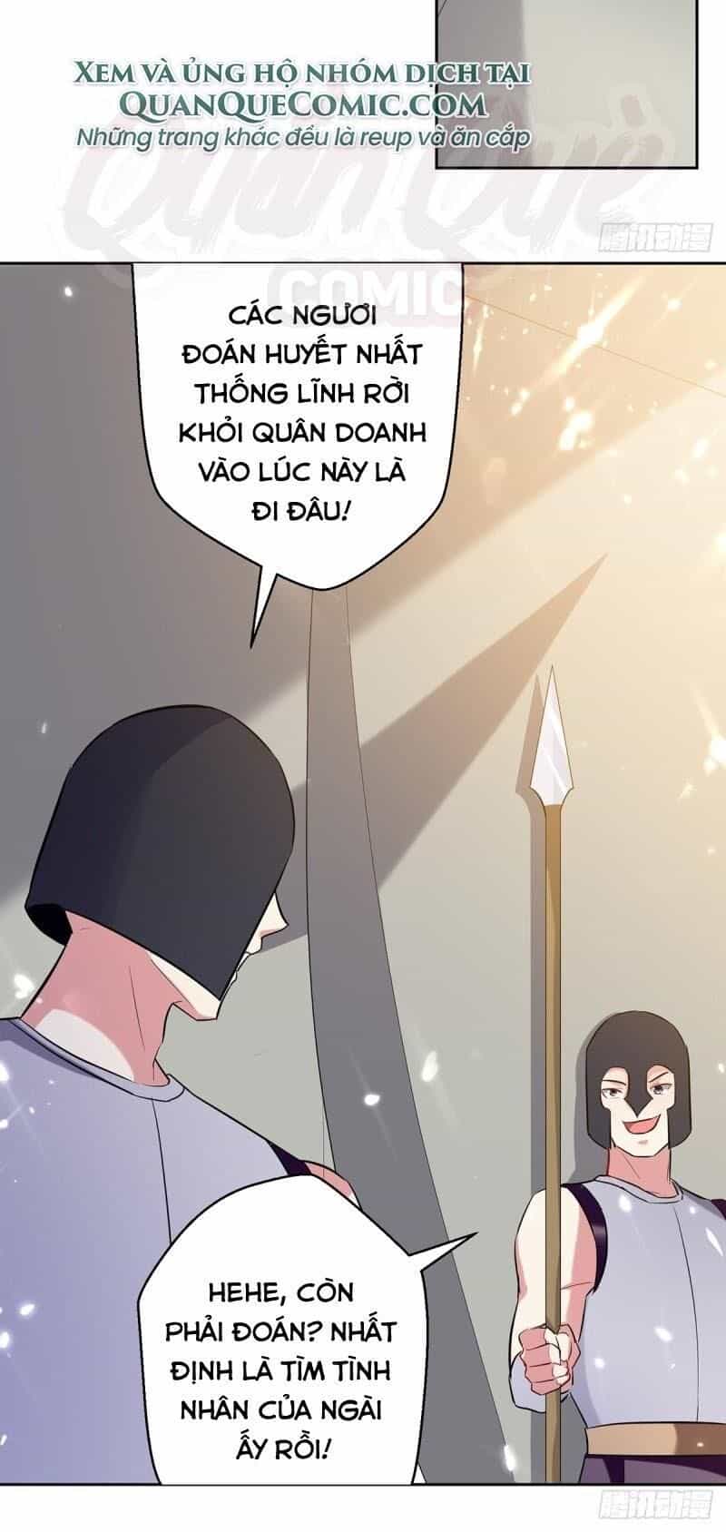 Lăng Thiên Thần Đế - Chương 71 - ảnh 14