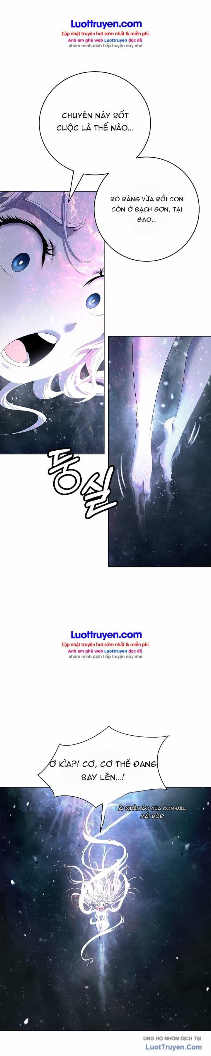 Lãng Tiên Kỳ Đàm - Chương 0.2 - ảnh 14