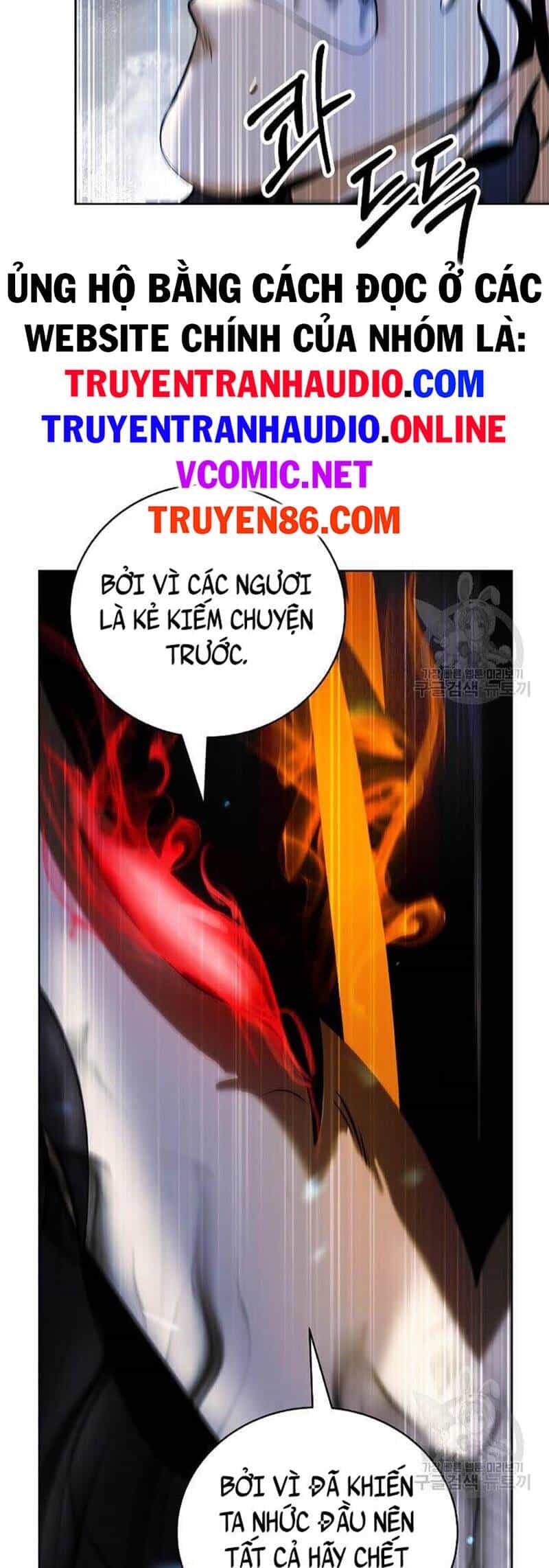 Lãng Tiên Kỳ Đàm - Chương 100 - ảnh 10