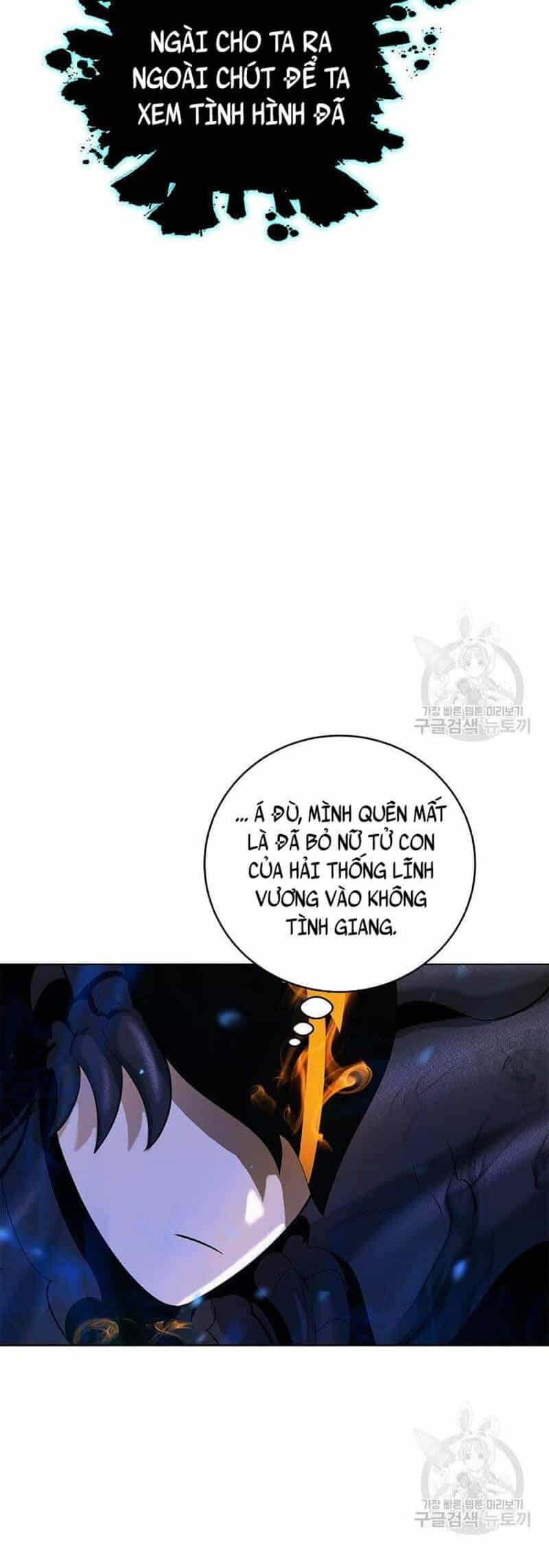 Lãng Tiên Kỳ Đàm - Chương 100 - ảnh 12