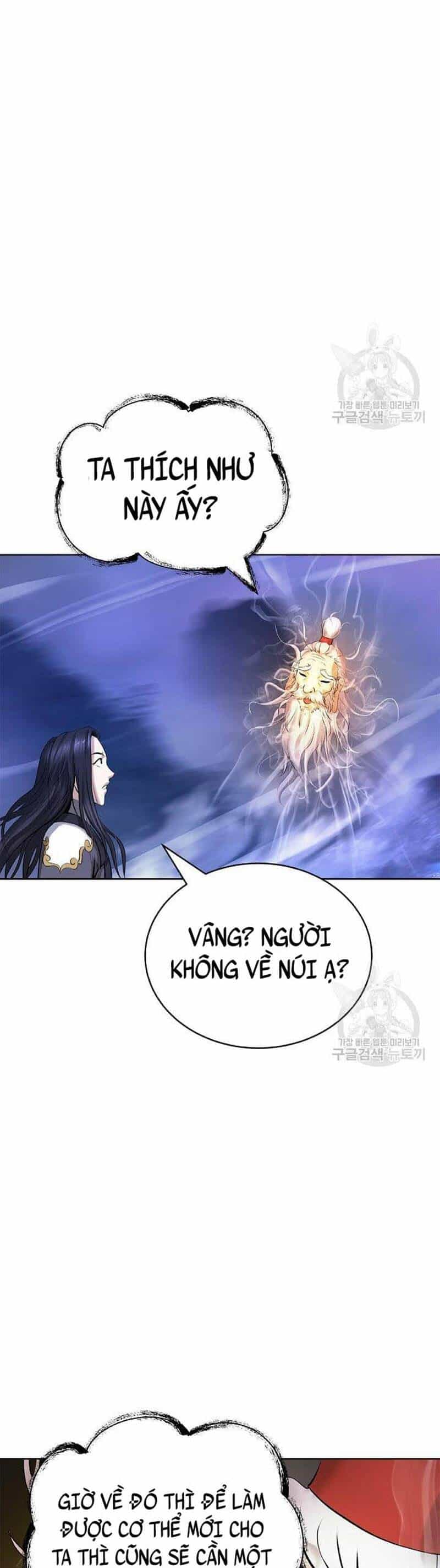 Lãng Tiên Kỳ Đàm - Chương 100 - ảnh 45