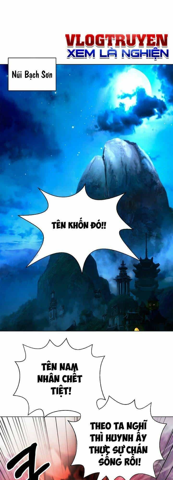 Lãng Tiên Kỳ Đàm - Chương 105 - ảnh 1