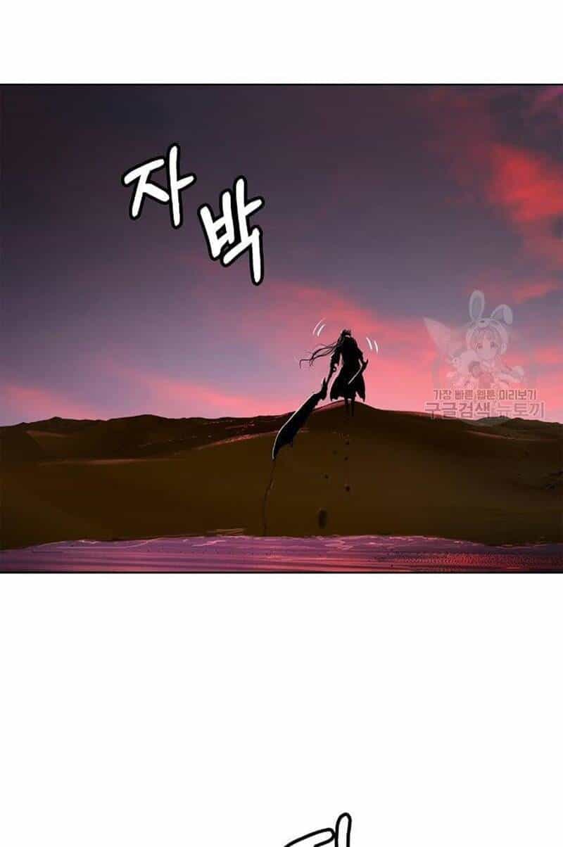 Lãng Tiên Kỳ Đàm - Chương 107 - ảnh 84