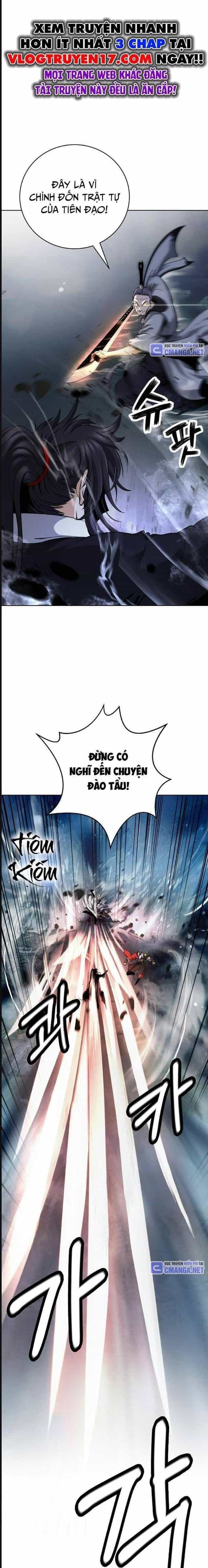 Lãng Tiên Kỳ Đàm - Chương 152 - ảnh 17
