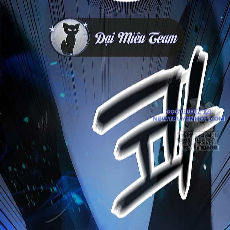 Lãng Tiên Kỳ Đàm - Chương 171 - ảnh 124